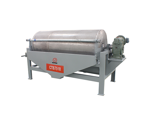 Magnetic-Separator