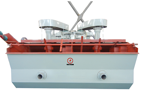 Flotation-Machine(2)