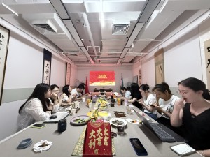 微信图片_20250815161309